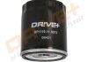 Фильтр DRIVE DP1110.11.0073 (фото 1)