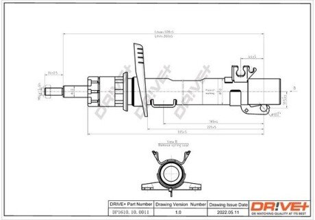 Амортизатор (передній) Seat Ibiza V/VW Polo 09- DP1610100011