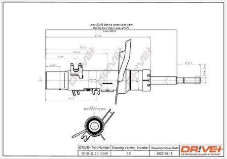 Амортизатор (передній) Peugeot 208 12- (L) DP1610100056