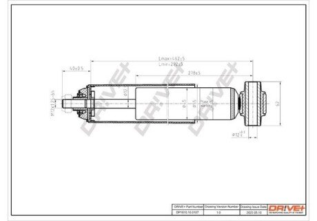 Амортизатор (задній) Citroen C4/Peugeot 3008/308 1.2-2.0D 13- (B4) DP1610100107