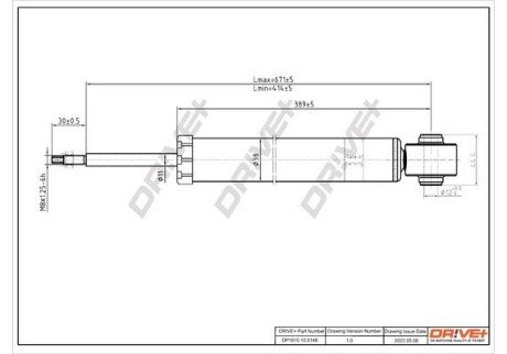 Амортизатор (задній) Ford Fiesta 01-08 DP1610100148