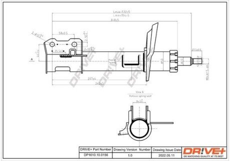 Амортизатор (передній) Opel Astra H 03- (R) DP1610100156