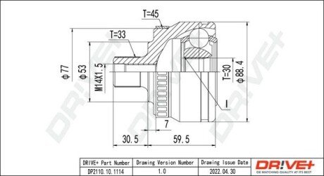 ШРКШ (зовнішній) VW Passat 1.6/1.8/2.0 00-05 DP2110101114