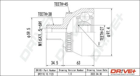 ШРКШ (зовнішній) Audi A4/A6/A8/VW Passat 94-05/Skoda SuperB 01-08 (38z/27z/59.5mm/98mm/34mm)(+ABS45z) DP2110101123