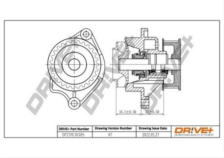 Помпа води VW Caddy 1.4 95- DP231010005