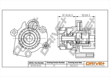 Помпа води VW T5/Caddy 1.9TDI/2.0SDI 03- DP231010012