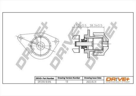 Помпа води Citroen Nemo/Peugeot Bipper 1.4i 08- DP231010016