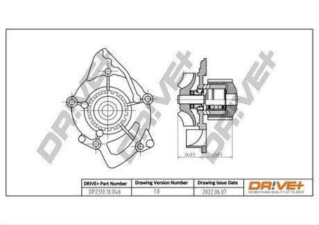 Помпа води Citroen Jumpy/Fiat Scudo/Peugeot Expert 2.0HDi 07- DP231010046