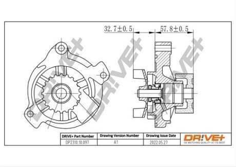 Помпа води VW T4/LT/Crafter 2.5TDI (20z) (WPQ1183) DP231010097