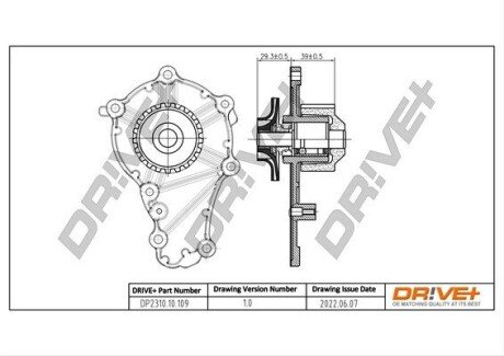 Помпа води Citroen C1/C2/C3/Nemo/Ford Fiesta/Peugeot 206/307/Bipper/Mazda 2 1.4HDI/TDCI 02- (21z) DP231010109