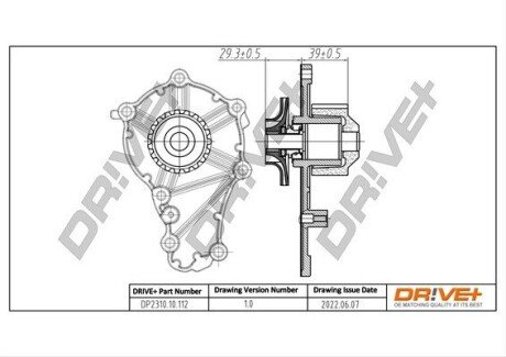 Помпа води Citroen Berlingo/Fiat Scudo 1.6HDI (19z) DP231010112