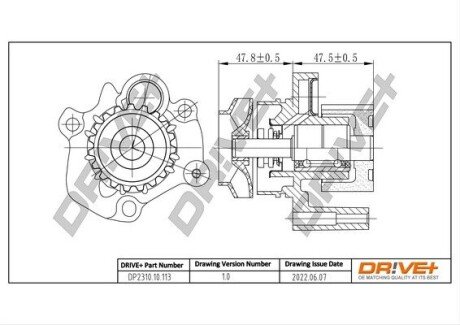 Помпа води VW Crafter 2.0TDI 11-/T5 2.0TDI/BiTDI 09-/Caddy III 1.6TDI/2.0TDI 10- (8 лопастей) DP231010113