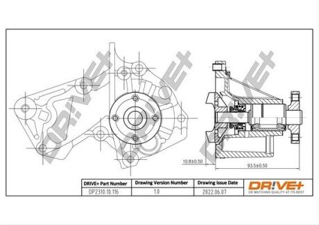 Помпа води Ford Transit Connect V408 1.6 EcoBoost 11/13-, JQGA DP231010116