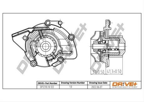 Помпа води Citroen Jumpy/Fiat Scudo/Peugeot Expert 2.0HDI 10- DP231010122