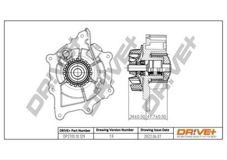 Помпа води Citroen Jumper/Peugeot Expert 2.0 BlueHDi 15- DP231010129