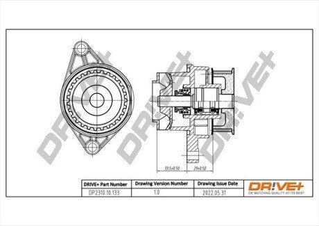 Помпа води Audi A2/Seat Leon/Toledo/VW Golf/Jetta/Polo/Bora 1.6 16V/1.6FSI 98-05 (WPQ1189) DP231010133