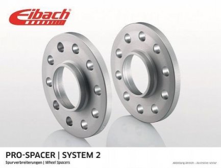Проставка колісного диску EIBACH S90-2-12-023-B (фото 1)