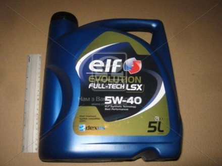 Моторное масло 5W40 (5L) ELF 213922 (фото 1)