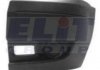 Бампер передний ELIT KH2510 911 EC (фото 2)