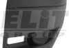 Бампер передний ELIT KH2510 911 EC (фото 1)