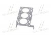 Прокладка ГБЦ (металева) ELRING 299.780 (фото 2)