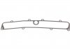 Прокладка колектора з листового металу в комбінації з паронитом ELRING 646183 (фото 2)