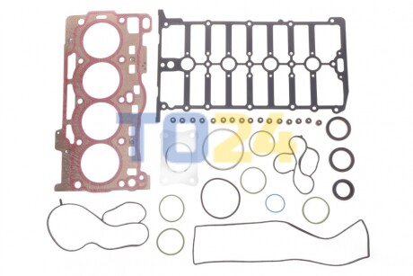Комплект прокладок двигуна 774.960