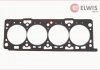 Прокладка головки блока циліндрів Elwis Royal 0025130 (фото 1)