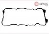 Прокладка клапанної кришки Elwis Royal 1522439 (фото 1)