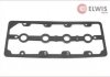 Прокладка клапанної кришки Elwis Royal 1525136 (фото 1)