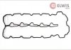 Прокладка клапанной крышки Elwis Royal 1551010 (фото 1)