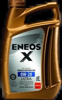 ENEOS X ULTRA 0W-20 (4Lx4) EU0022301N