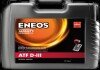 ATF D-III (20L) Eneos EU0070201N (фото 1)