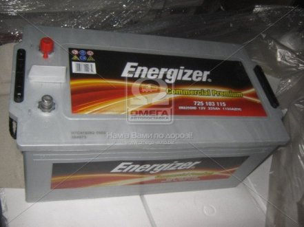 Аккумулятор 225Ah-12v CP (518х275х242), L+, EN1150 Energizer 725103115 (фото 1)