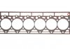 Прокладка головки цилиндра ENGITECH ENT010012 (фото 1)
