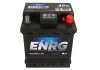 Акумулятор ENRG ENRG540406034 (фото 3)