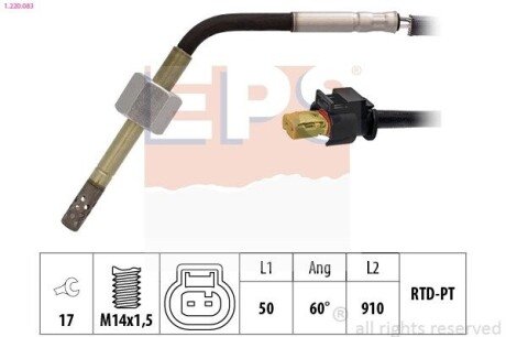 Датчик температури випускних газів MB A (W176)/ E (W212, S212)/ GLA (X156) 1.220.083