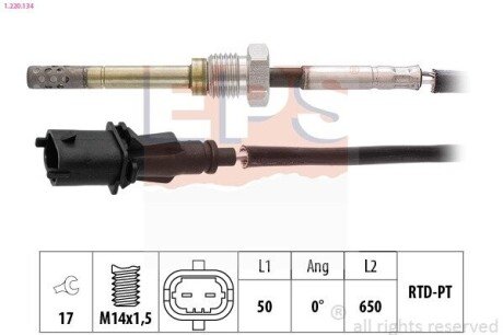 Датчик температури випускних газів PSA Nemo 1.3HDi 16-/Bipper 1.3HDi 15-/Fiat 500L/500X 1.3D 12-/Fiorino 1.3D 09- 1.220.134