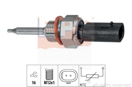 Датчик темп. впуск. воздух MB C (W205/S205) 18-/E (W213/S213) 18-/GLS (X167) 19-/S (W222) 17- 1.220.258