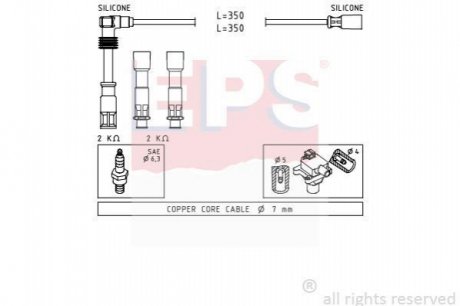 EPS AUDI Провода зажигания 2шт. A4/A6 1,8 95-01 VW Passat 1,8 -00. 1.501.491