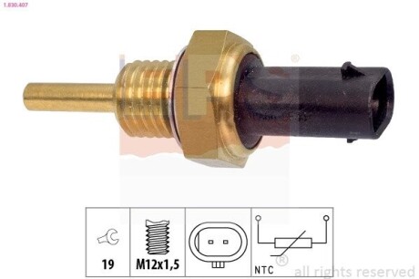 EPS JEEP Датчик температури охолоджувальної рідини CHEROKEE 2.0 18-, WRANGLER IV 2.0 17- 1.830.407