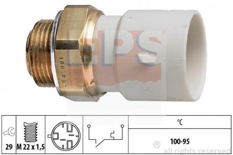 OPEL Переключатель вентилятора Astra,Corsa 91- EPS 1.850.182 (фото 1)