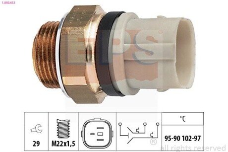 Включатель вентил. (3 wt.) [95°/84°-102°/98°C] Gol 1850652