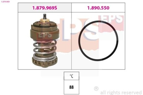 EPS BMW Термостат 88 °C 3 (G20, G80, G28) 20- 1.879.969