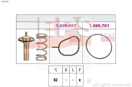 Термостат EPS 1 880 961 (фото 1)