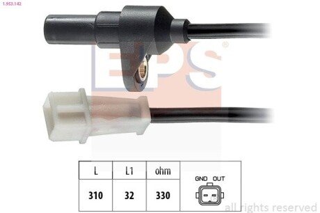 EPS RENAULT Датчик оборотов двигателя Safrane 2,5 -00 1.953.142