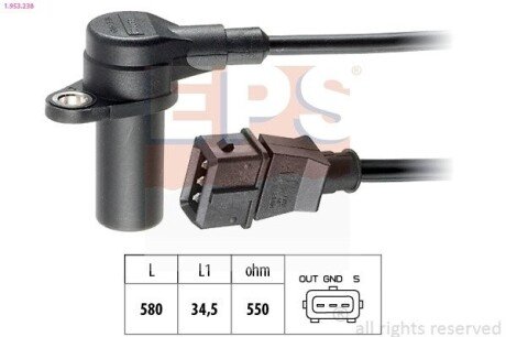 EPS OPEL Датчик оборотов двигателя Astra G 1.4/1.6 98- 1.953.238