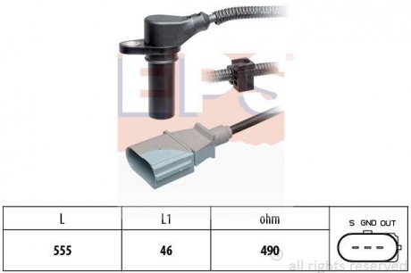 Датчик обертів двигуна EPS 1.953.505 (фото 1)
