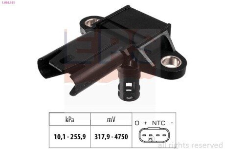 Датчик тиску повітря (0,318V-4,75V) BMW 3 (E90) 3.5 /5 (F10) / 7 (F01/F02) / X5 (E70) /X6 (E71/E72) 1.993.161