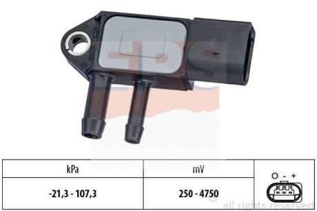 Датчик тиску каталізатора VAG Caddy/T5 10- (сажового фільтру) EPS 1.993.265 (фото 1)